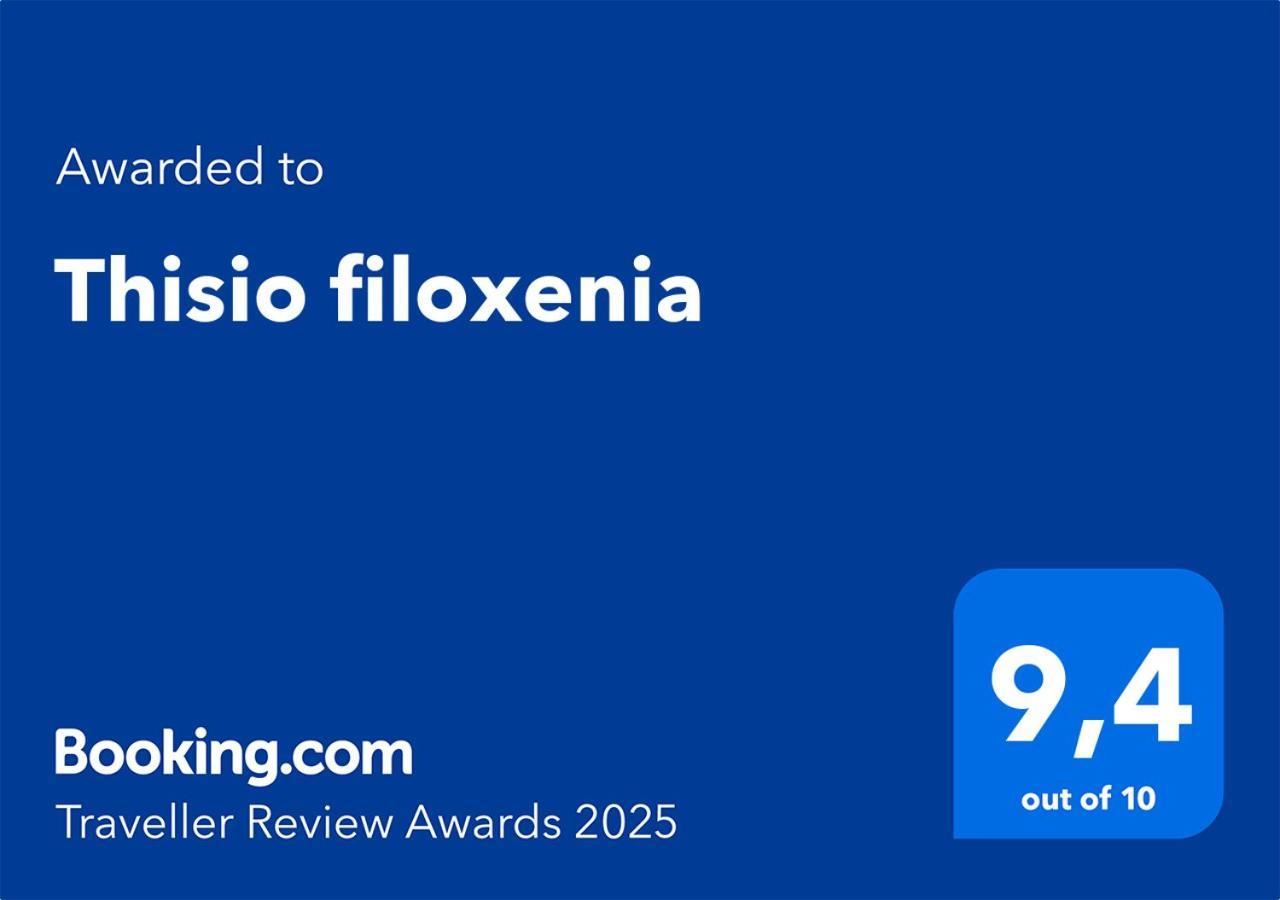 Thisio Filoxenia Athens Luaran gambar